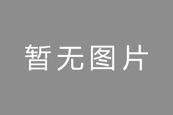 武汉市小编推荐：政务数据助力风控 线上信用贷“质变”
